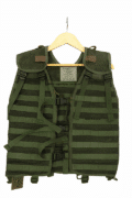 Ops vest defensie