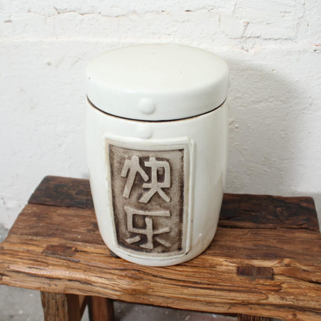 Chinese Voorraad Pot