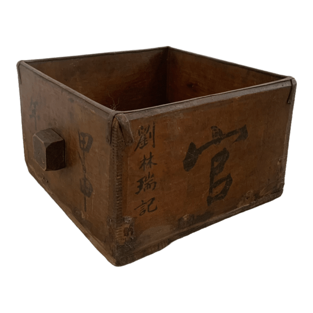 Antieke Chinese Kist