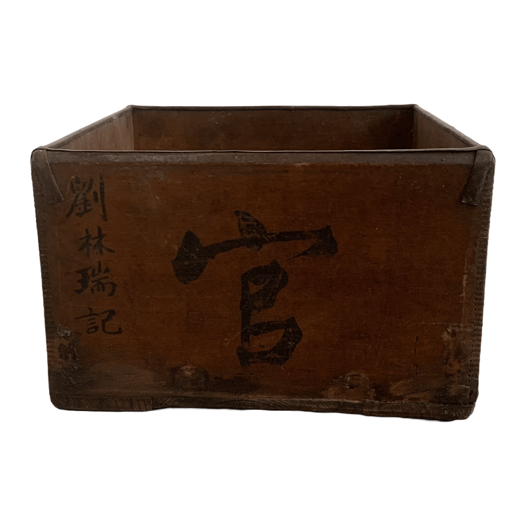 Antieke Chinese Kist