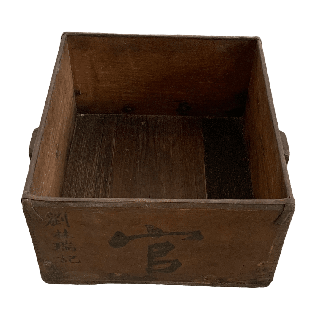 Antieke Chinese Kist