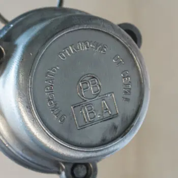 Industrile Mini Tube Lamp Cccp Industrile Mini Tube Lamp Cccp