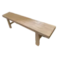Houten bankje | L