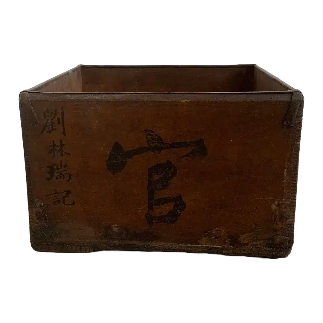 Authentieke Chinese Kist Authentieke Chinese Kist