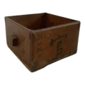 Authentieke Chinese kist