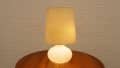 Lampe de table Limburg Glass White Vintage