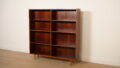 Vintage boekenkast | Palissander | 1960s