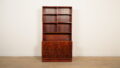 Vintage buffetkast | Boekenkast | Palissander