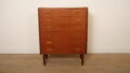 Vintage Deense ladekast | Teak | 6 lades | 101 cm