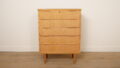 Vintage Deense ladekast | Eiken | 5 lades | 112 cm