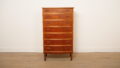 Commode danoise vintage | Teck | 7 tiroirs | 122 cm