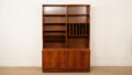 Vintage highboard | Boekenkast | Platenkast | Palissander | Hundevad voor Omann Jun