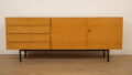 Vintage dressoir | Mid-century modern  | Zwarte details | 177 cm