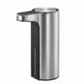 Aroma Smart Soapdispenser 250ml Matt s/s