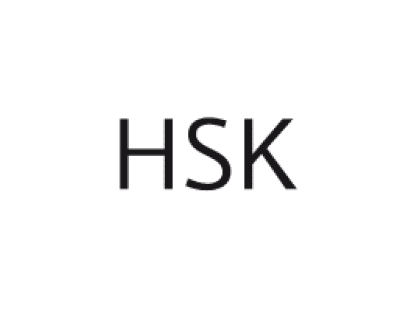HSK | Gebroeders van der Hulst