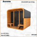 Auroom Aura buitensauna
