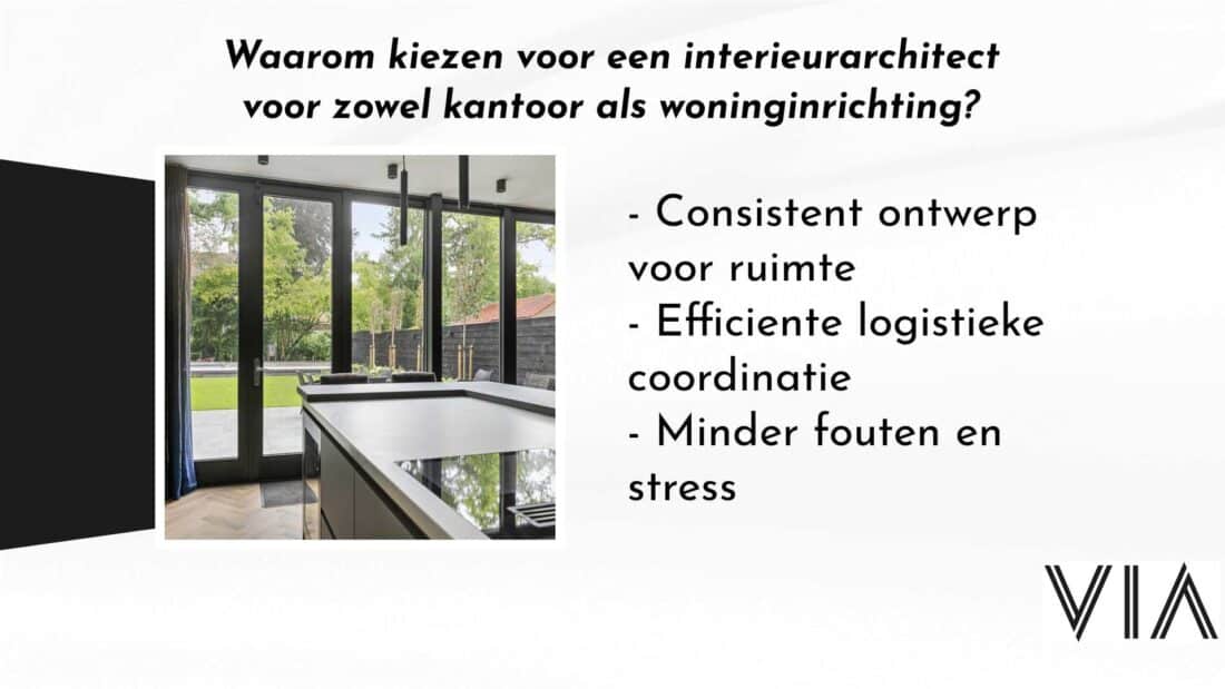 Waarom Kiezen Voor Een Interieurarchitect Voor Zowel Kantoor Als Woninginrichting