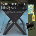 Summer Fun BBQ set