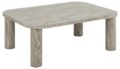 Salontafel Solano - Grijs marmer MDF